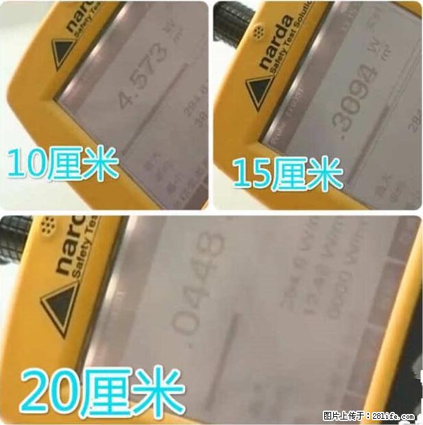 家里的辐射之王竟然是它！比微波炉还高2000倍 - 生活百科 - 眉山生活社区 - 眉山28生活网 ms.28life.net