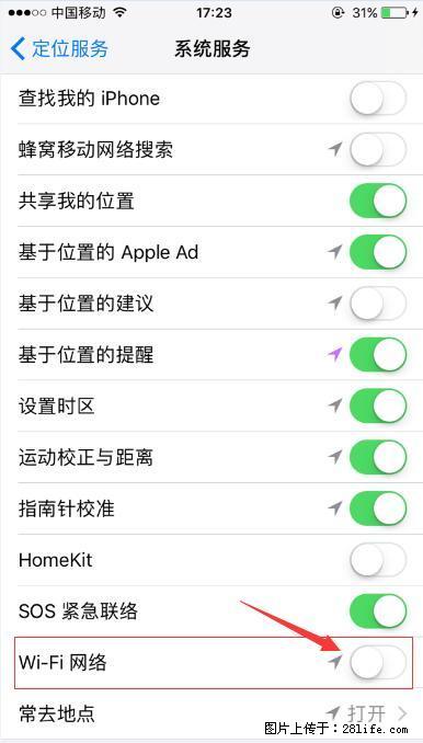 iPhone6S WIFI 不稳定的解决方法 - 生活百科 - 眉山生活社区 - 眉山28生活网 ms.28life.net