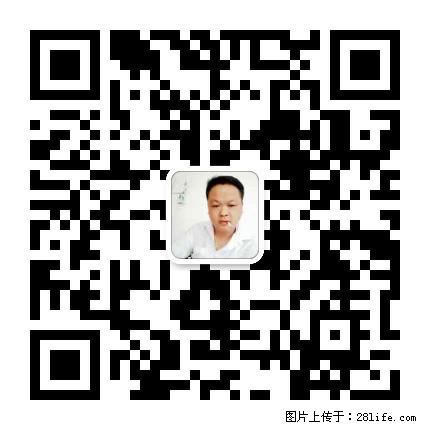 灌阳县文市镇春辉石材厂 www.shicai18.com - 网站推广 - 广告专区 - 眉山分类信息 - 眉山28生活网 ms.28life.net