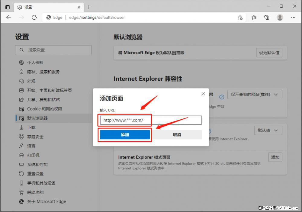 如何让win7以上的Microsoft Edge浏览器通过旧的IE访问指定网站？ - 生活百科 - 眉山生活社区 - 眉山28生活网 ms.28life.net