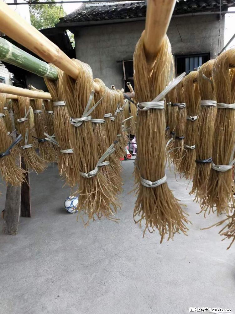 【灌阳正宗红薯粉】美女家里自己做的，干净卫生，假一赔十，价格合理，抢购电话：13737312895 - 土特产 - 饮食特产 - 眉山分类信息 - 眉山28生活网 ms.28life.net