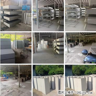 桂林三象建筑材料有限公司，专业生产EPS、GRC构件 - 新手上路 - 眉山生活社区 - 眉山28生活网 ms.28life.net