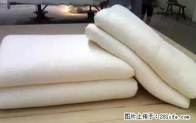 被子有异味？只要这样做，比晒太阳还强100倍！ - 家居生活 - 眉山生活社区 - 眉山28生活网 ms.28life.net