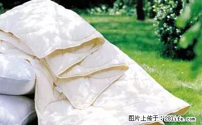 被子有异味？只要这样做，比晒太阳还强100倍！ - 家居生活 - 眉山生活社区 - 眉山28生活网 ms.28life.net
