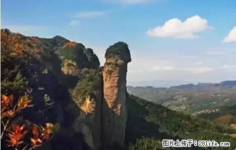 让人脸红的流氓景点,大自然真的有点色 - 灌水专区 - 眉山生活社区 - 眉山28生活网 ms.28life.net