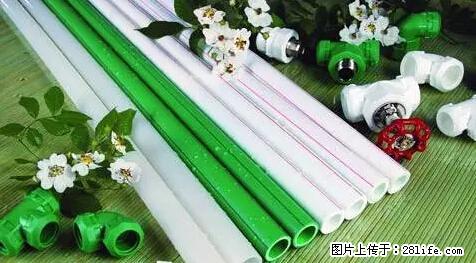 房子千万不要这么装修，知道真相的我好后悔！ - 家居生活 - 眉山生活社区 - 眉山28生活网 ms.28life.net