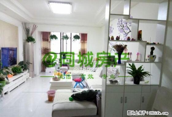 东站田家炳中学附近维多利亚 家具家电齐全价格实惠 可拎包入住 - 房屋出租 - 房屋租售 - 眉山分类信息 - 眉山28生活网 ms.28life.net
