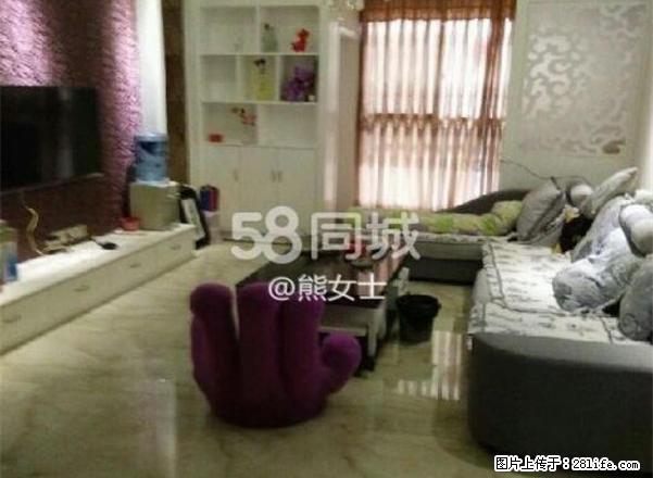 市政府 阳光现代城 阳光传世风景干净整洁 有空调 预约看房 - 房屋出租 - 房屋租售 - 眉山分类信息 - 眉山28生活网 ms.28life.net