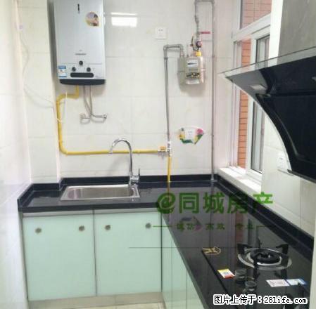 瑞能国际 万霖钱丰旁 带车位家具家电齐全 随时看房 拎包入住 - 房屋出租 - 房屋租售 - 眉山分类信息 - 眉山28生活网 ms.28life.net
