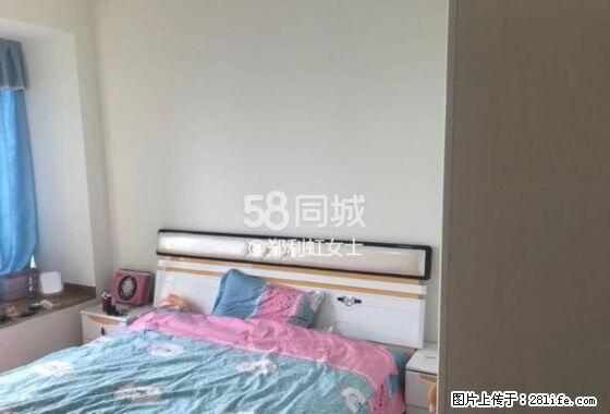 金杯星苑体育馆 万达广场 加州国际附近 精装套三 随时看房 - 房屋出租 - 房屋租售 - 眉山分类信息 - 眉山28生活网 ms.28life.net