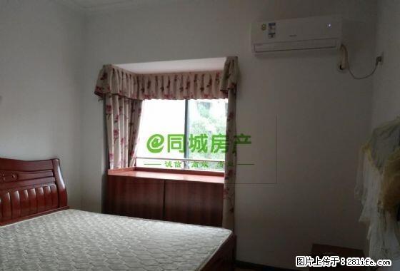 盛世官邸人民医院旭光小区远景楼附近房东自住随时看房拎包入住 - 房屋出租 - 房屋租售 - 眉山分类信息 - 眉山28生活网 ms.28life.net
