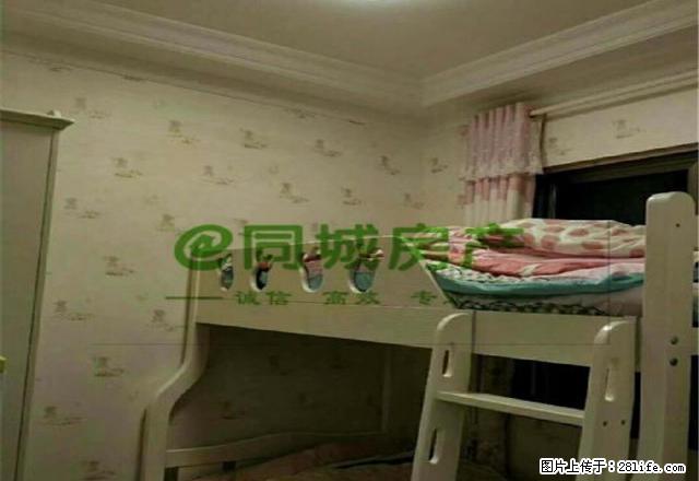 城北一号 苏澈公园瑞能国际旁房东自住豪装房受次出租随时看房 - 房屋出租 - 房屋租售 - 眉山分类信息 - 眉山28生活网 ms.28life.net