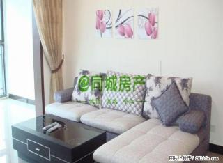 宏远盖丽旁 万景国际 精装修 家具家电齐全 随时看房拎包入住 - 眉山28生活网 ms.28life.net