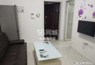 瑞能国际(阜成路东段 1室1厅1卫 - 眉山28生活网 ms.28life.net