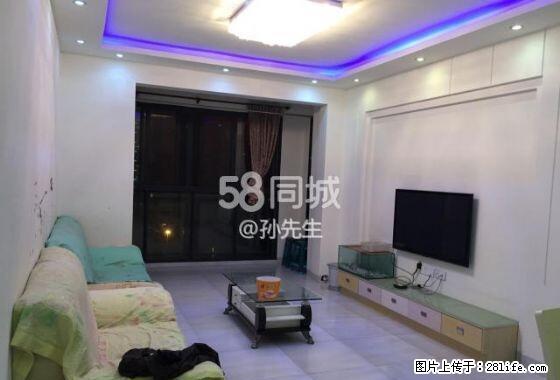 老中心站 旁 东方银座 温馨套二 随时看房 拎包入住 - 房屋出租 - 房屋租售 - 眉山分类信息 - 眉山28生活网 ms.28life.net
