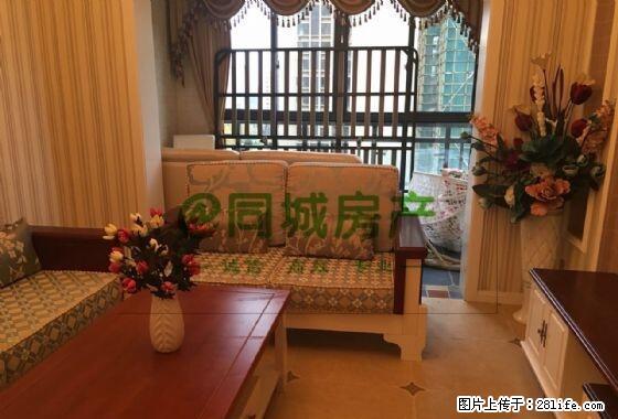 车管所 苏辙小学 旁 瑞能国际 装修漂亮 家具家电齐全 - 房屋出租 - 房屋租售 - 眉山分类信息 - 眉山28生活网 ms.28life.net