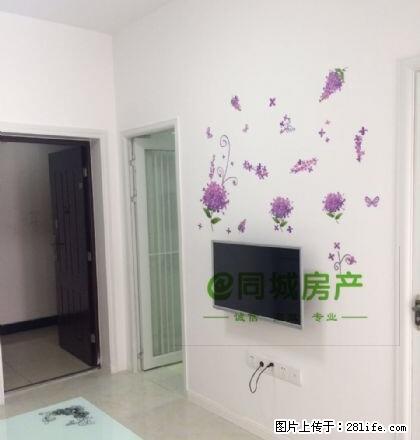 车管所 苏辙公园 旁 瑞能国际温馨套一 带车位 家具家电齐全 - 房屋出租 - 房屋租售 - 眉山分类信息 - 眉山28生活网 ms.28life.net