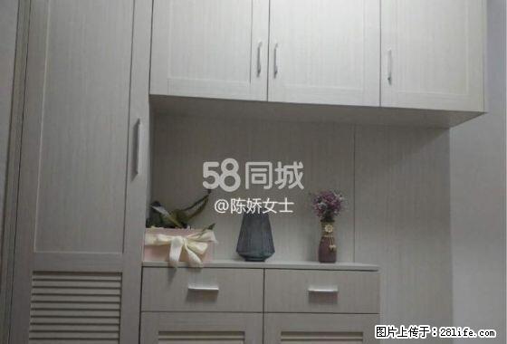 盖丽 旁 万景国际 温馨套一 家具家电齐全 随时看房拎包入住 - 房屋出租 - 房屋租售 - 眉山分类信息 - 眉山28生活网 ms.28life.net