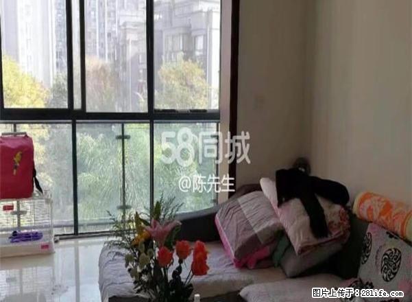 市政府 诗书公园 旁 世纪景城 温馨套三 家具家电齐全随时看 - 房屋出租 - 房屋租售 - 眉山分类信息 - 眉山28生活网 ms.28life.net