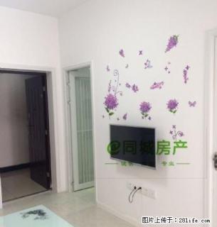 车管所 苏辙公园 旁 瑞能国际温馨套一 带车位 家具家电齐全 - 眉山28生活网 ms.28life.net