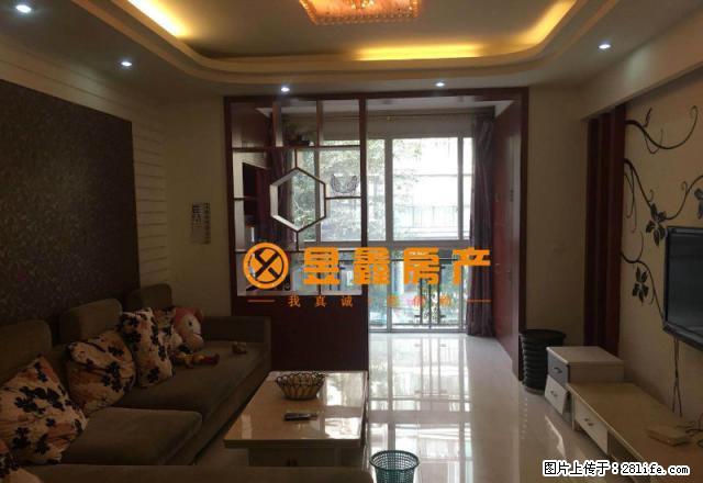 华陆世纪城，精装 三房双卫 拎包入住，房东诚意出租 - 房屋出租 - 房屋租售 - 眉山分类信息 - 眉山28生活网 ms.28life.net
