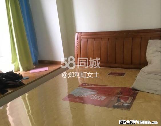 市政府 体育馆 加州国际旁 金杯星苑 四台空调 随时看房 - 房屋出租 - 房屋租售 - 眉山分类信息 - 眉山28生活网 ms.28life.net