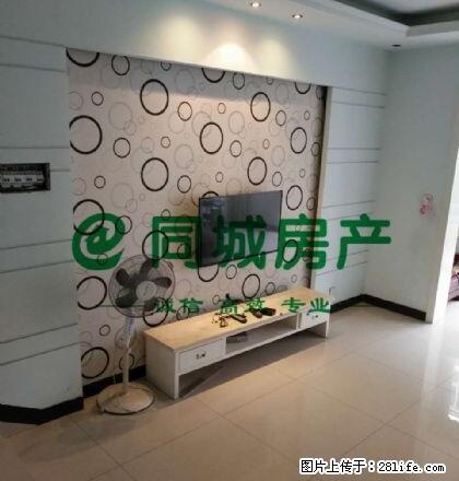 市政府 大转盘 凯旋广场旁 旭景家园 三台空调精装 随时看房 - 房屋出租 - 房屋租售 - 眉山分类信息 - 眉山28生活网 ms.28life.net