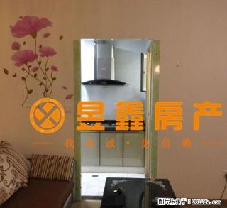新东方公寓 1室1厅1卫 住房出租 精装修 拎包入住 - 眉山28生活网 ms.28life.net