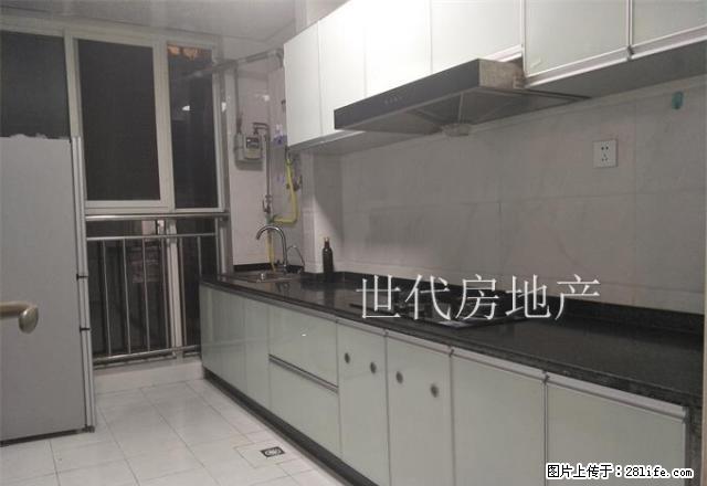全新装修、全新家具、只需1.2万即可拎包入住 - 房屋出租 - 房屋租售 - 眉山分类信息 - 眉山28生活网 ms.28life.net