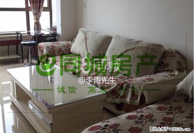 眉山东站 九巷十坊 金色春天旁 维多利亚 随时看房 拎包入住 - 房屋出租 - 房屋租售 - 眉山分类信息 - 眉山28生活网 ms.28life.net