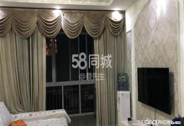 湿地公园 苏澈公园 市一小旁 江公丽景 精致三房 可拎包入住 - 房屋出租 - 房屋租售 - 眉山分类信息 - 眉山28生活网 ms.28life.net