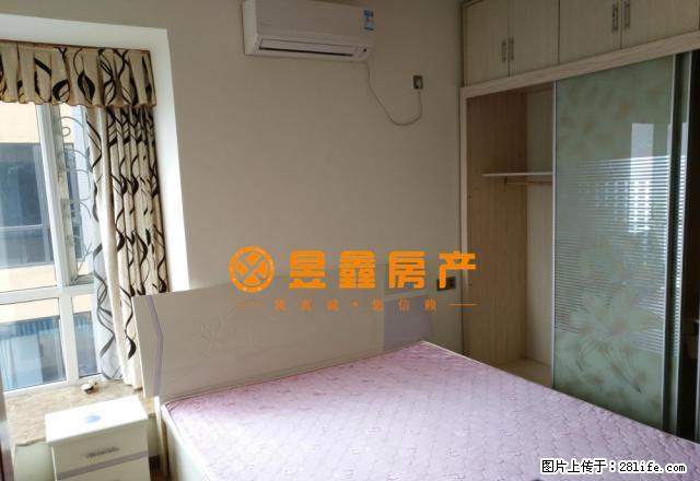 诗书公园旁华陆世纪景城 精装套二 两台空调 看公园 拎包入住 - 房屋出租 - 房屋租售 - 眉山分类信息 - 眉山28生活网 ms.28life.net