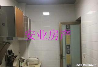 兰溪8期 老中心站旁 金辰花园 房东自住房 精装套3 随时看 - 眉山28生活网 ms.28life.net