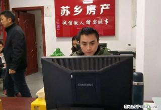 (单间出租)市区商业中心，一切都便利 - 眉山28生活网 ms.28life.net