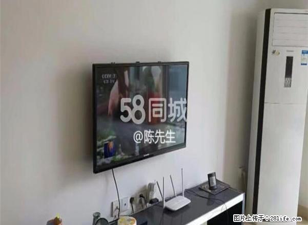 市政府旁 华陆世纪景城 亿百家 华陆大厦 精致三房 湿地公园 - 房屋出租 - 房屋租售 - 眉山分类信息 - 眉山28生活网 ms.28life.net