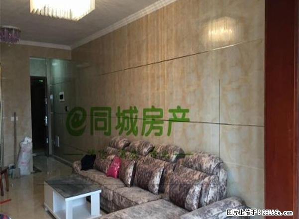 苏辙中小学旁 国际公馆 豪装套二 湿地公园 眉山二桥 三医院 - 房屋出租 - 房屋租售 - 眉山分类信息 - 眉山28生活网 ms.28life.net