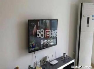 市政府旁 华陆世纪景城 亿百家 华陆大厦 精致三房 湿地公园 - 眉山28生活网 ms.28life.net