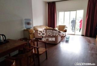 外滩风景 2室2厅1卫 - 眉山28生活网 ms.28life.net