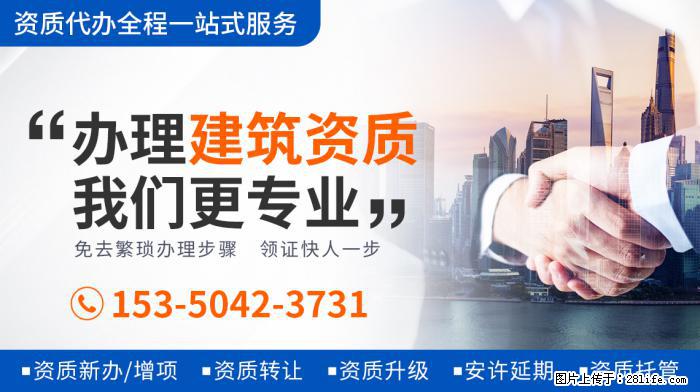 41岁胡杏儿官宣三胎生子，四位男神守护，最幸福妈妈？ 文章来 - 娱乐八卦 - 眉山生活社区 - 眉山28生活网 ms.28life.net