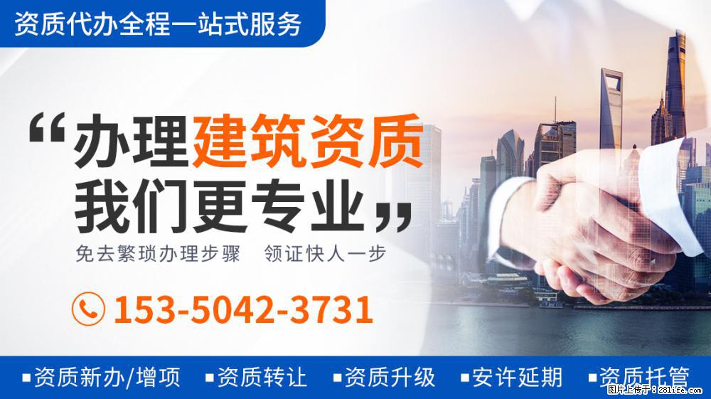 没给冯绍峰戒指，赵丽颖离婚后却多次戴戒指出镜，此举耐人寻味 - 新手上路 - 眉山生活社区 - 眉山28生活网 ms.28life.net