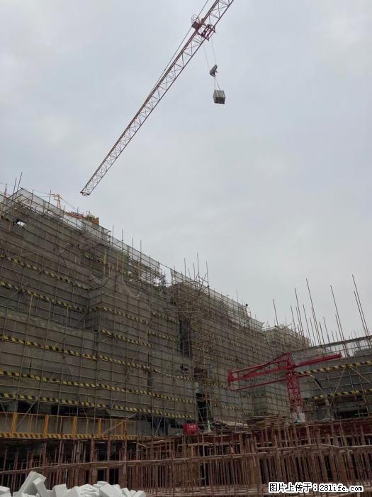 【广西三象建筑安装工程有限公司】广西桂林市时代广场项目 - 家居生活 - 眉山生活社区 - 眉山28生活网 ms.28life.net