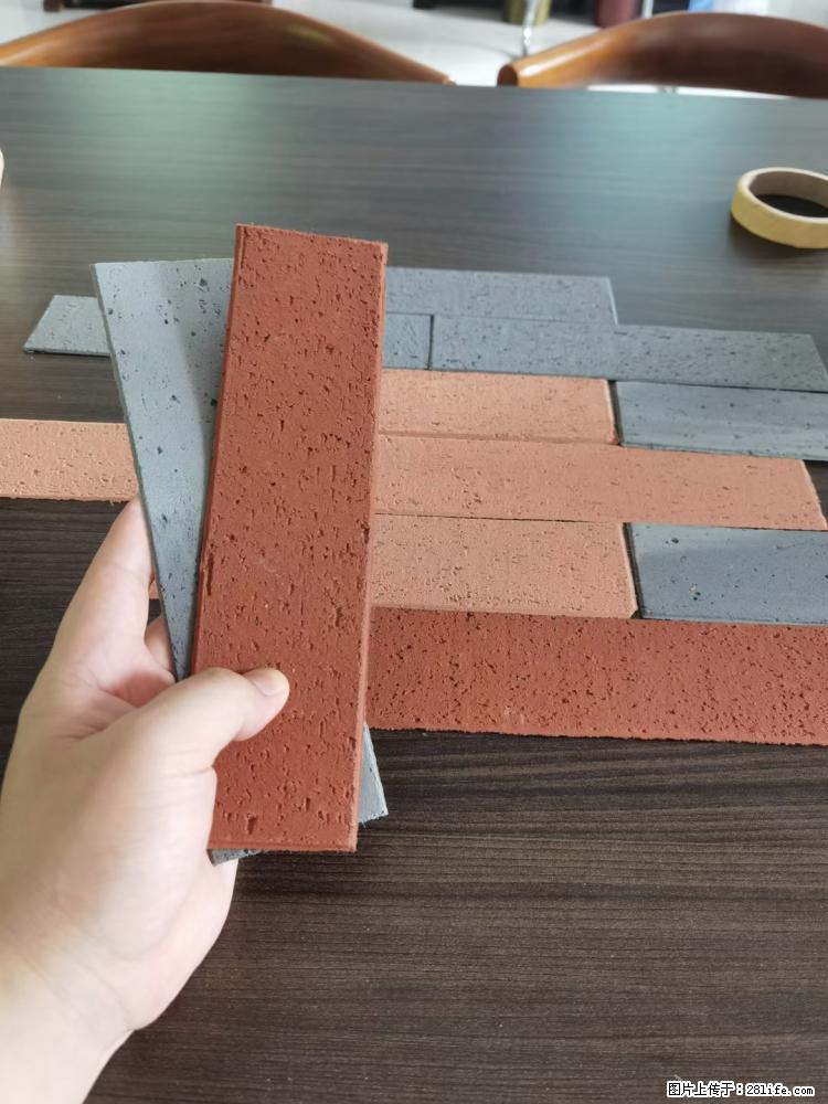 【桂林三象建筑材料有限公司】外墙软瓷（仿古砖） - 新手上路 - 眉山生活社区 - 眉山28生活网 ms.28life.net