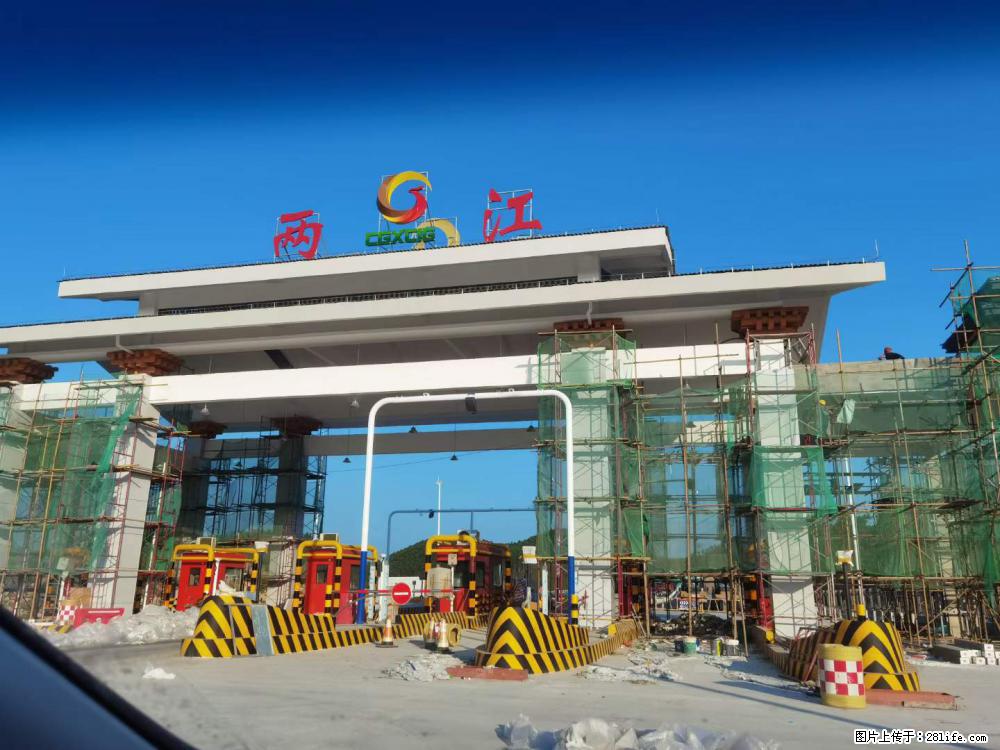 【桂林三象建筑材料有限公司】铝单板外装工程 - 其他广告 - 广告专区 - 眉山分类信息 - 眉山28生活网 ms.28life.net