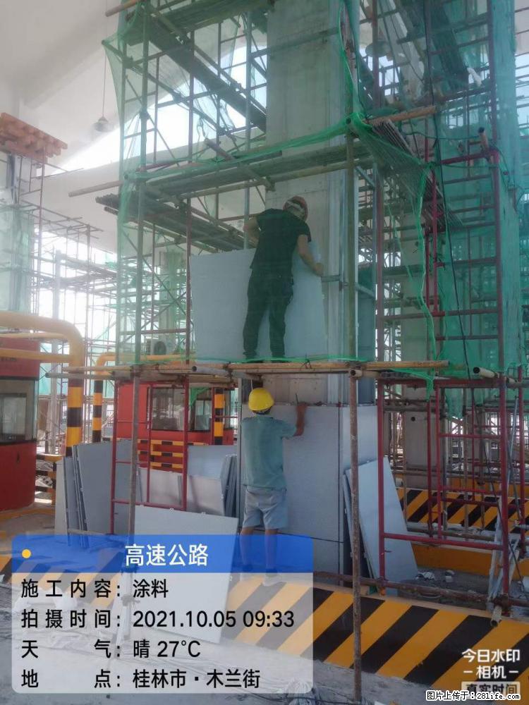 【桂林三象建筑材料有限公司】铝单板外装工程 - 其他广告 - 广告专区 - 眉山分类信息 - 眉山28生活网 ms.28life.net