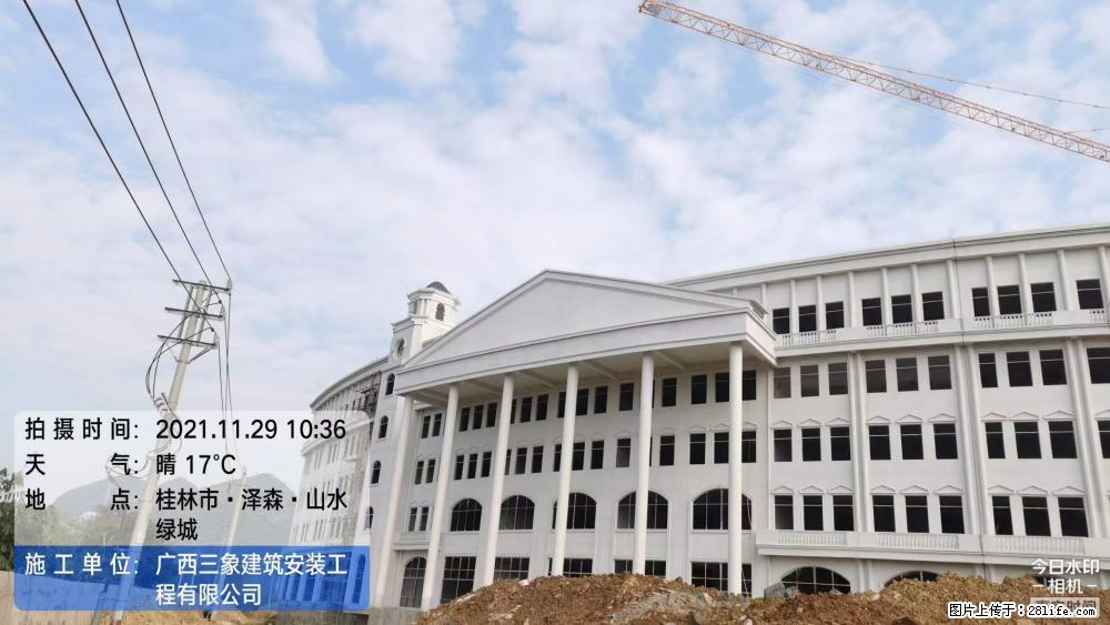 【广西三象建筑安装工程有限公司】幼儿园外墙装饰工程 - 灌水专区 - 眉山生活社区 - 眉山28生活网 ms.28life.net