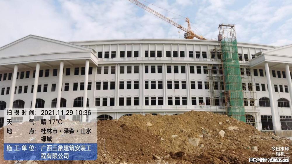 【广西三象建筑安装工程有限公司】幼儿园外墙装饰工程 - 灌水专区 - 眉山生活社区 - 眉山28生活网 ms.28life.net