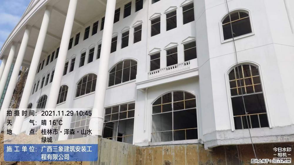 【广西三象建筑安装工程有限公司】幼儿园外墙装饰工程 - 灌水专区 - 眉山生活社区 - 眉山28生活网 ms.28life.net