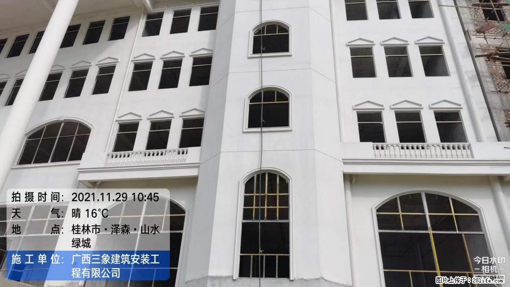 【广西三象建筑安装工程有限公司】幼儿园外墙装饰工程 - 灌水专区 - 眉山生活社区 - 眉山28生活网 ms.28life.net