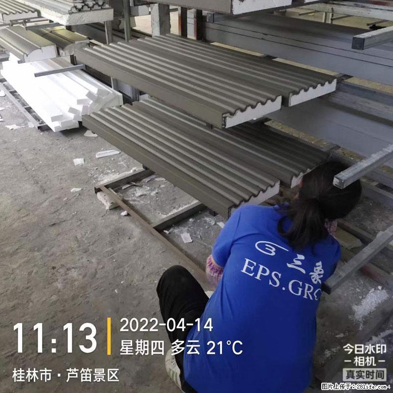 【桂林三象建筑材料有限公司】EPS装饰构件生产中 - 居家装饰 - 居家生活 - 眉山分类信息 - 眉山28生活网 ms.28life.net
