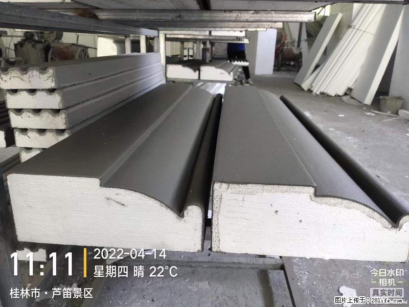 【桂林三象建筑材料有限公司】EPS装饰构件生产中 - 居家装饰 - 居家生活 - 眉山分类信息 - 眉山28生活网 ms.28life.net